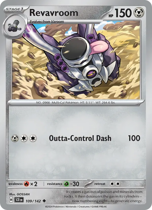 Revavroom 109 Stellar Crown Pokesingles