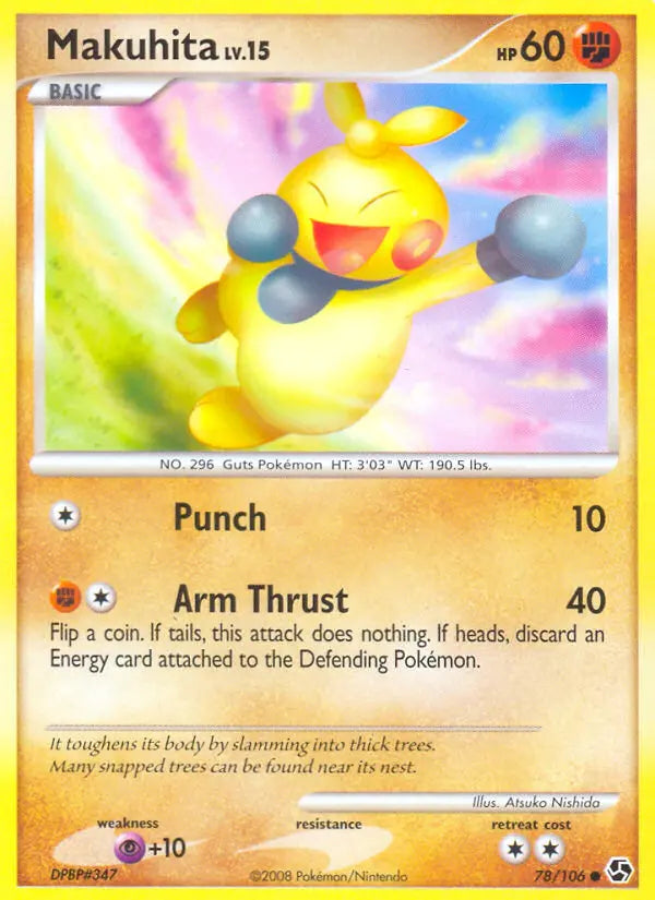 Makuhita 78 Great Encounters Pokesingles