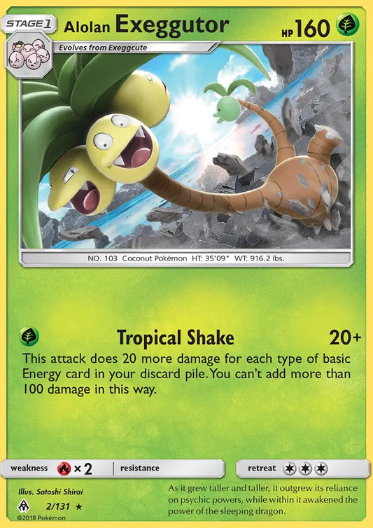 Alolan Exeggutor 2 Forbidden Light Pokesingles