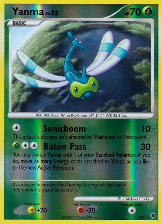 Yanma SH9 Supreme Victors Pokesingles