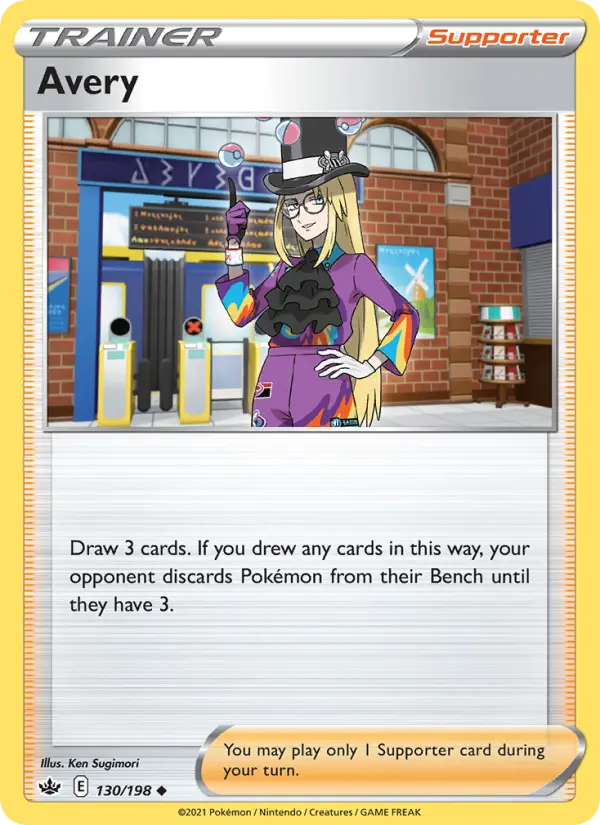 Avery 130 Chilling Reign Pokesingles