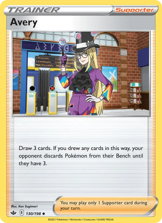 Avery 130 Chilling Reign Pokesingles