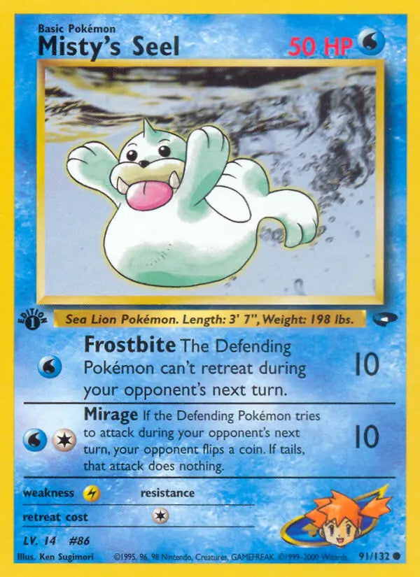 Misty's Seel 91 Gym Challenge Pokesingles