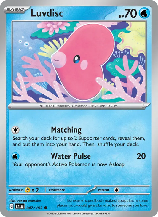 Luvdisc 47 Paldea Evolved Pokesingles