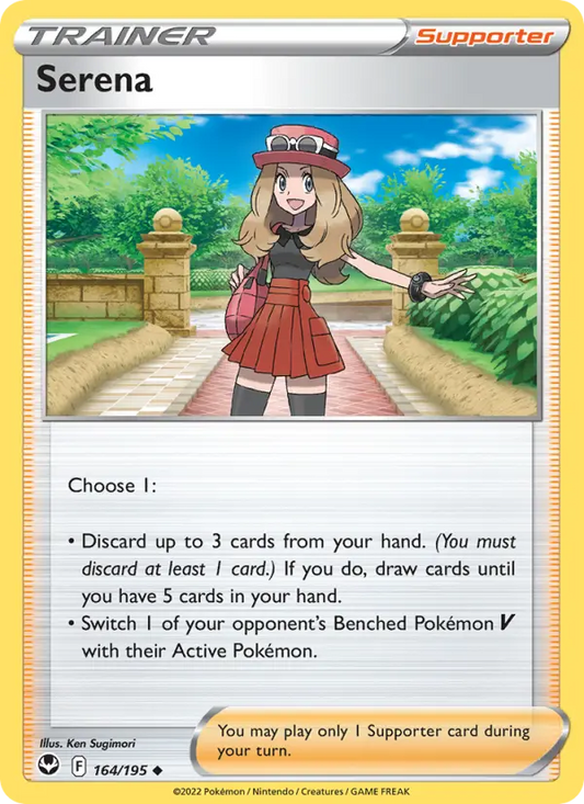 Serena 164 Silver Tempest Pokesingles