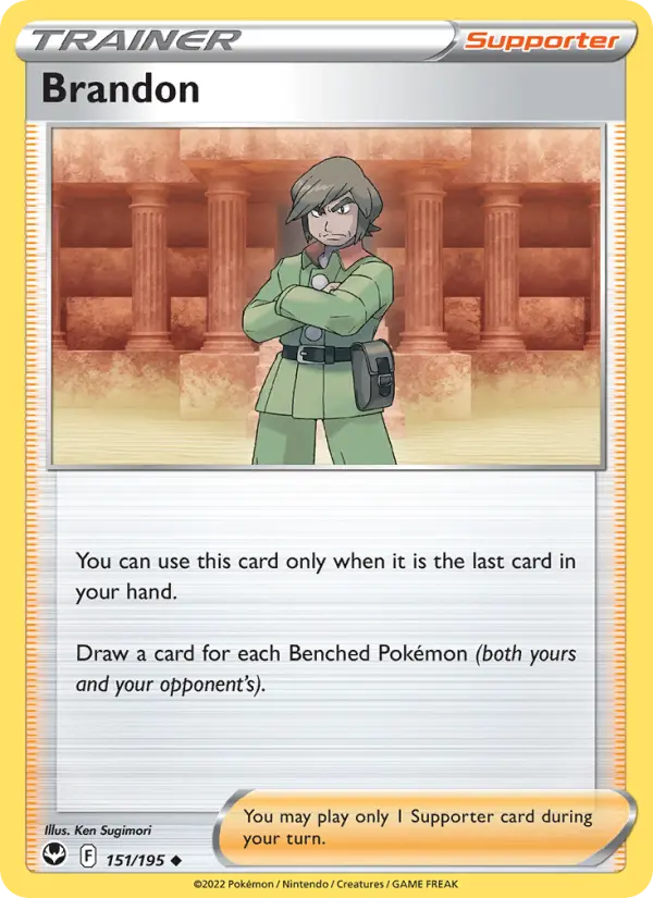 Brandon 151 Silver Tempest Pokesingles