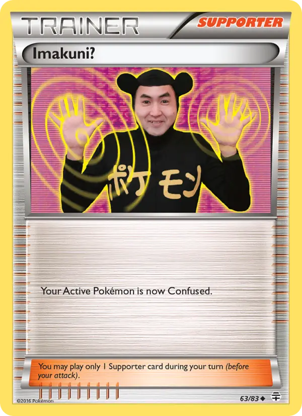 Imakuni? 63 Generations Pokesingles