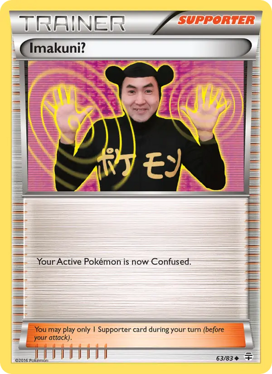 Imakuni? 63 Generations Pokesingles