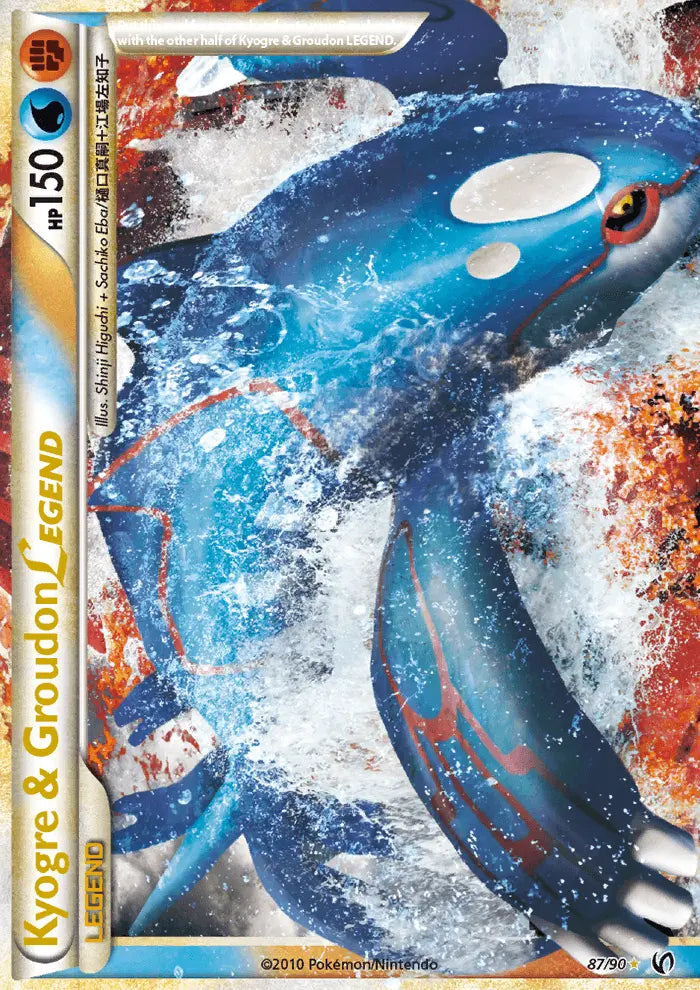 Kyogre & Groudon LEGEND 87 Undaunted Pokesingles
