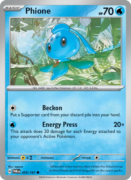 Phione 55 Twilight Masquerade Pokesingles