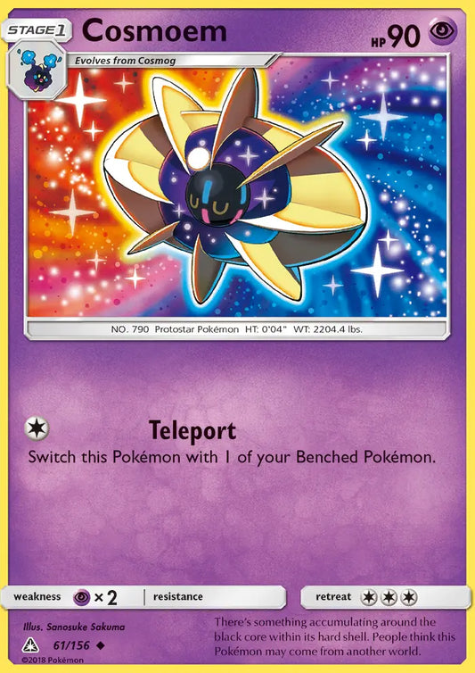 Cosmoem 61 Ultra Prism Pokesingles