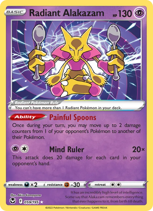 Radiant Alakazam 59 Silver Tempest Pokesingles
