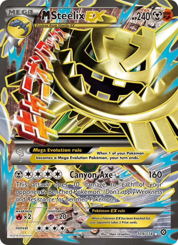 M Steelix EX 109 Steam Siege Pokesingles