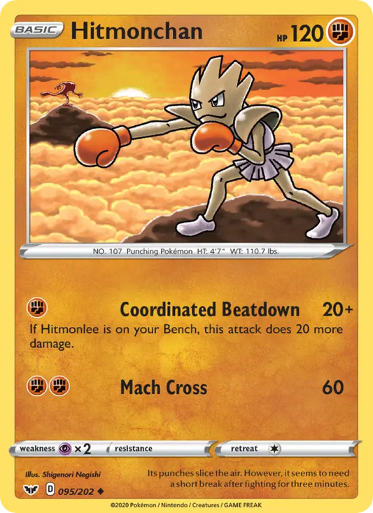 Hitmonchan 95 Sword & Shield Pokesingles
