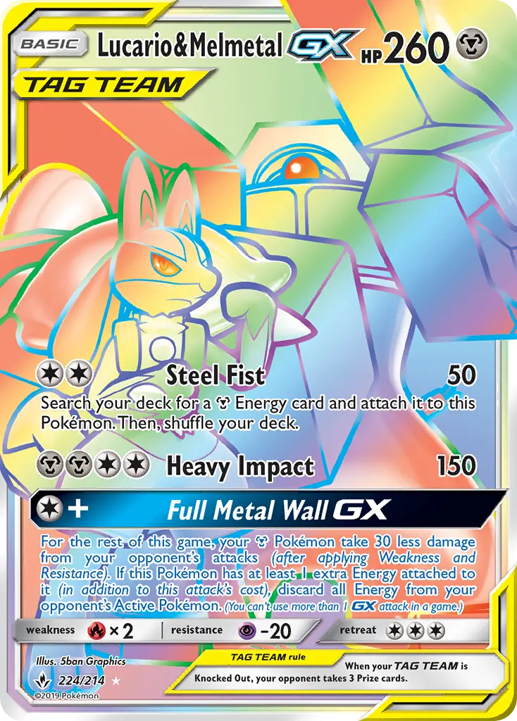 Lucario & Melmetal GX 224 Unbroken Bonds Pokesingles