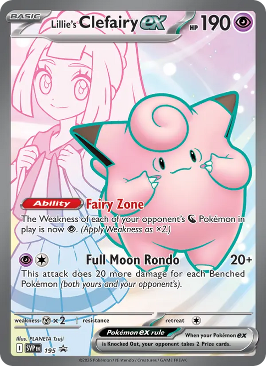 Lillie's Clefairy ex 195 SVP Black Star Promos Pokesingles