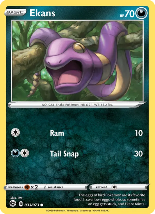 Ekans 33 Champion's Path Pokesingles