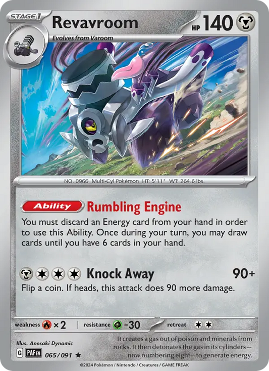 Revavroom 65 Paldean Fates Pokesingles