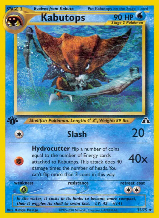 Kabutops 25 Neo Discovery Pokesingles