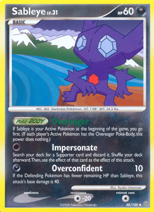 Sableye 48 Stormfront Pokesingles