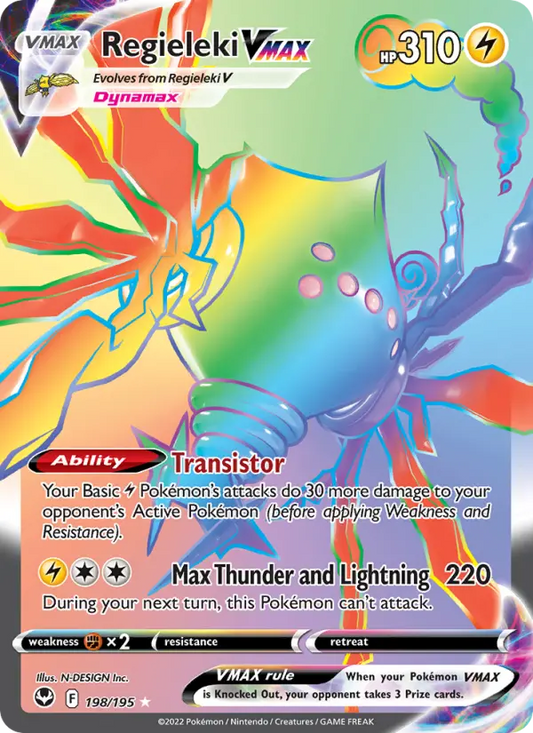 Regieleki VMAX 198 Silver Tempest Pokesingles