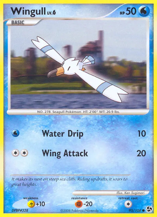 Wingull 95 Great Encounters Pokesingles