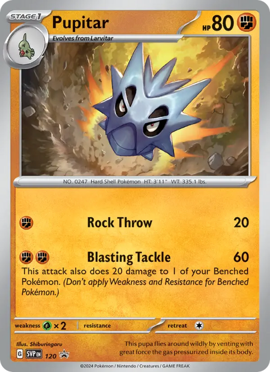 Pupitar 120 SVP Black Star Promos Pokesingles