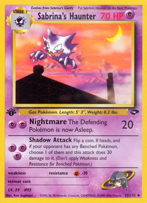 Sabrina's Haunter 55 Gym Challenge Pokesingles