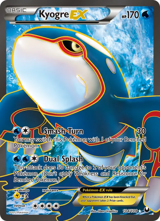 Kyogre-EX 104 Dark Explorers Pokesingles