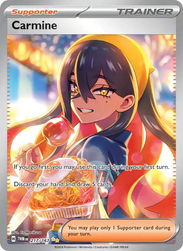 Carmine 217 Twilight Masquerade Pokesingles