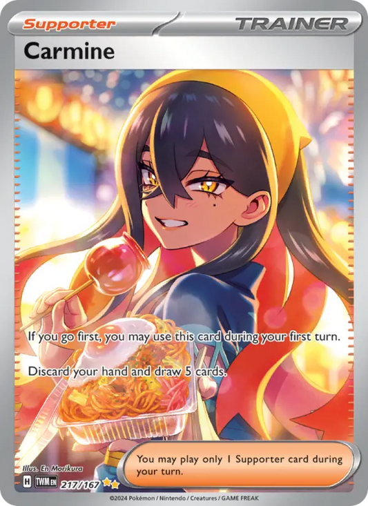 Carmine 217 Twilight Masquerade Pokesingles