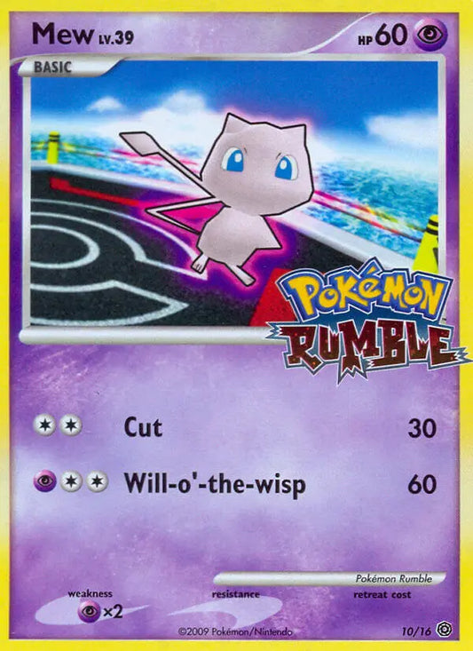 Mew 10 Pokémon Rumble Pokesingles