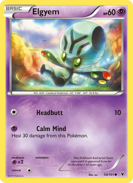 Elgyem 54 Noble Victories Pokesingles