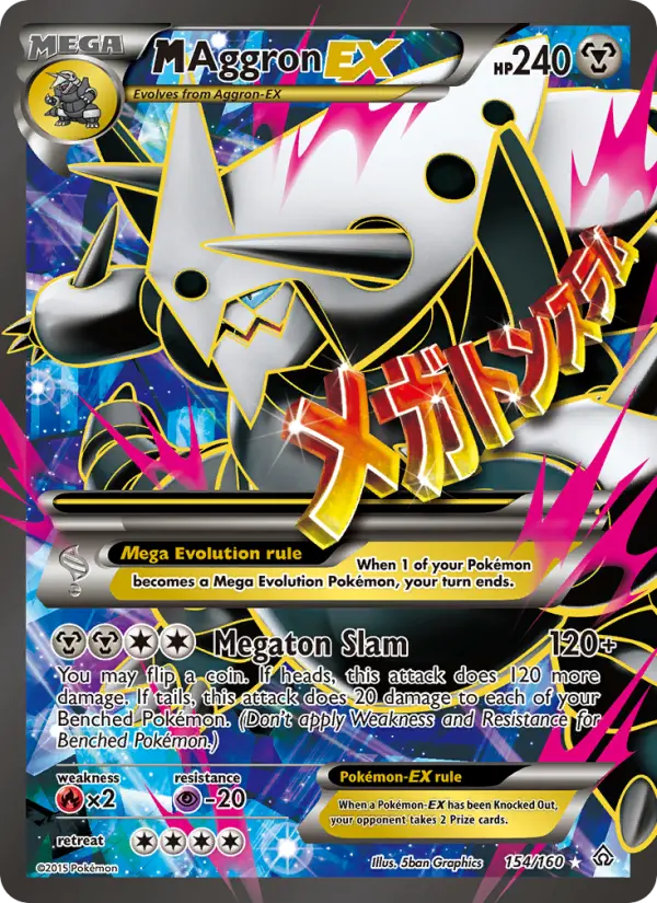 M Aggron EX 154 Primal Clash Pokesingles