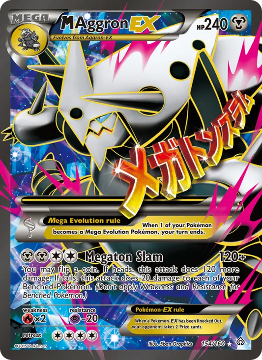 M Aggron EX 154 Primal Clash Pokesingles