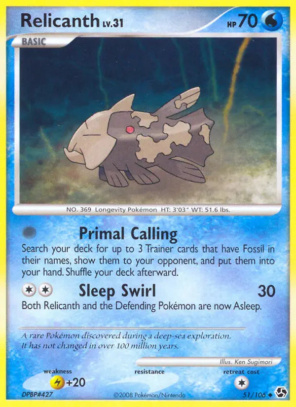 Relicanth 51 Great Encounters Pokesingles