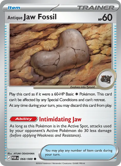Antique Jaw Fossil 68 Perfect Order Pokesingles