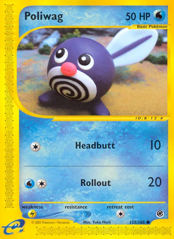 Poliwag 125 Expedition Base Set Pokesingles