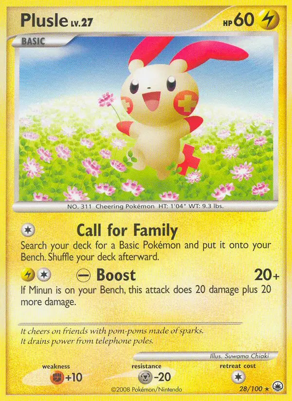 Plusle 28 Majestic Dawn Pokesingles