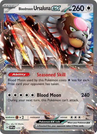 Bloodmoon Ursaluna ex 177 SVP Black Star Promos Pokesingles