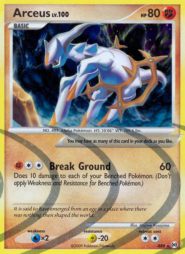 Arceus AR8 Arceus Pokesingles