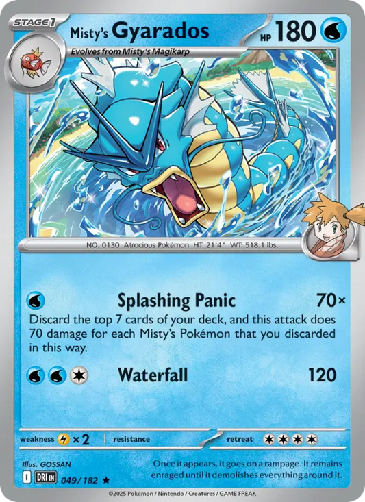 Misty's Gyarados 49 Destined Rivals Pokesingles