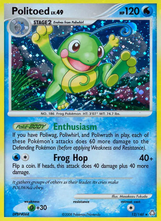 Politoed 12 Legends Awakened Pokesingles