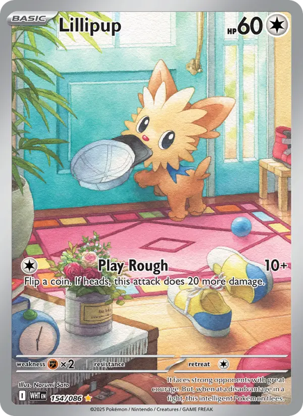 Lillipup 154 White Flare Pokesingles