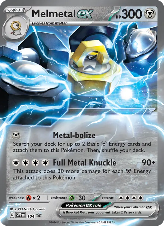 Melmetal ex 104 SVP Black Star Promos Pokesingles
