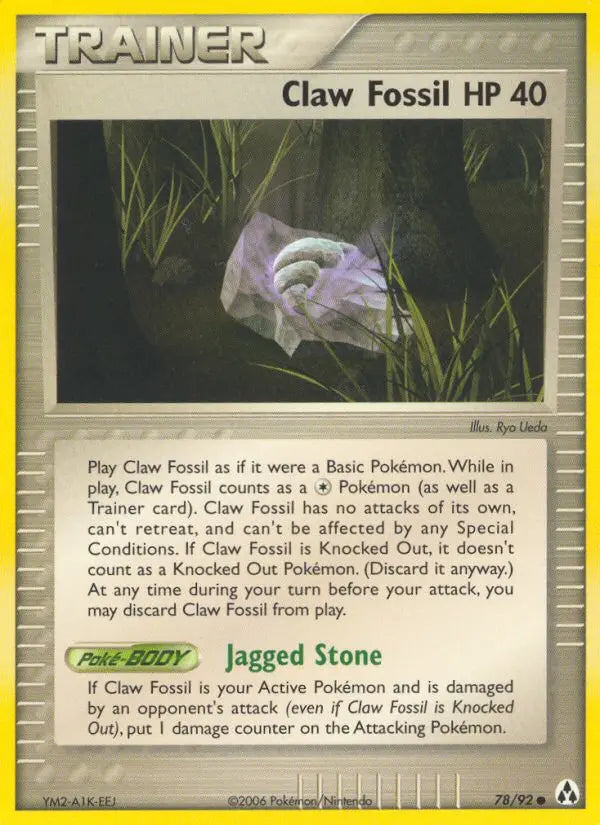 Claw Fossil 78 Legend Maker Pokesingles
