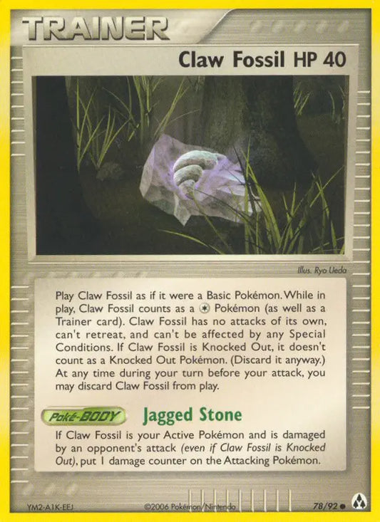 Claw Fossil 78 Legend Maker Pokesingles