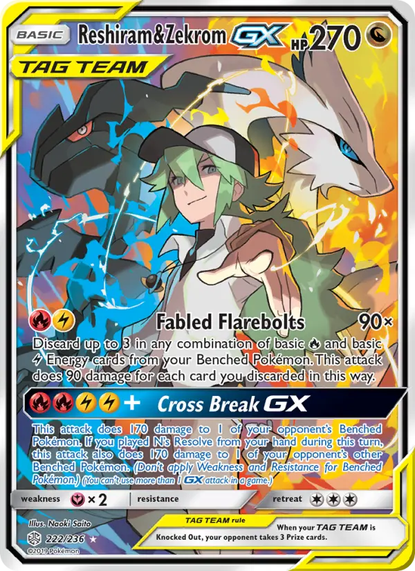 Reshiram & Zekrom GX 222 Cosmic Eclipse Pokesingles