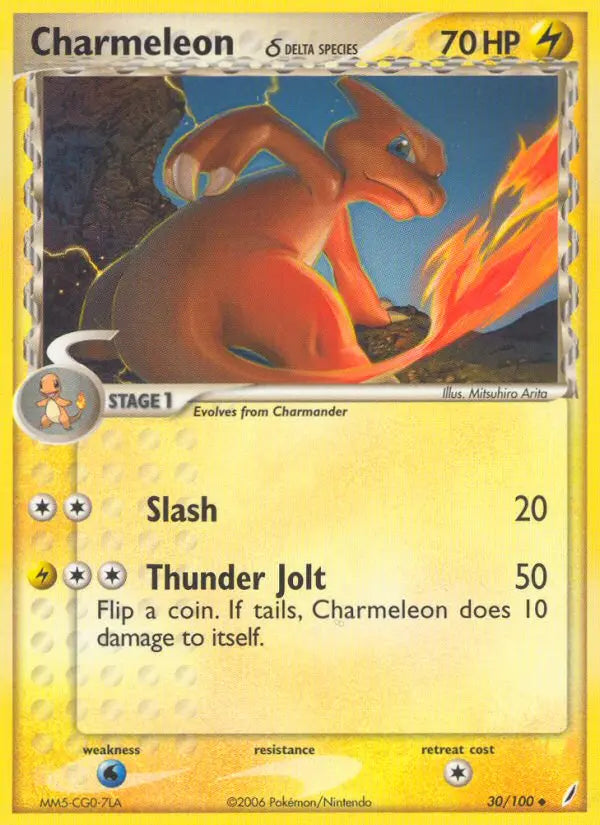 Charmeleon δ 30 Crystal Guardians Pokesingles