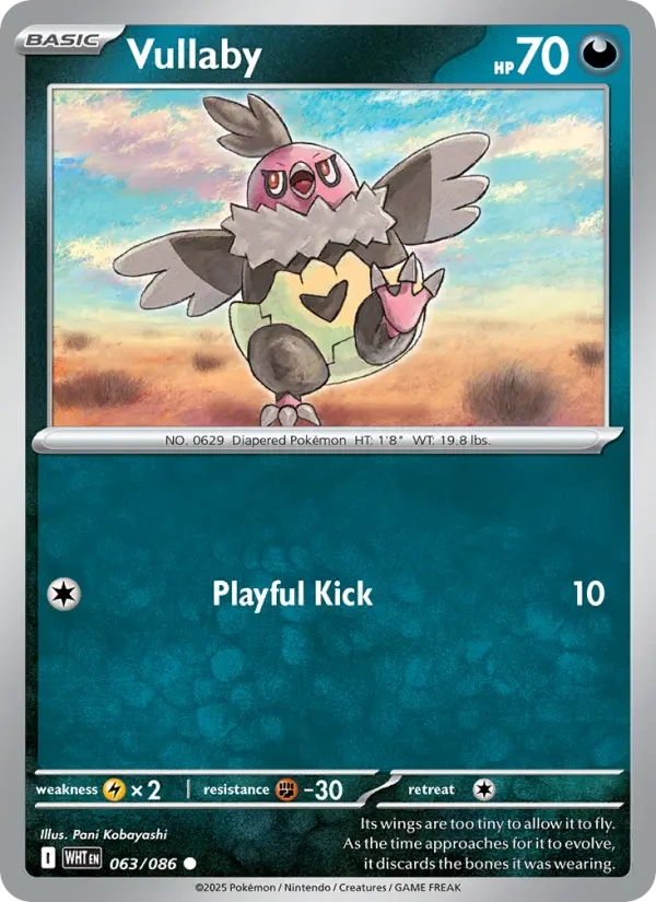 Vullaby 63 White Flare Pokesingles